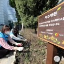서울특별시 중구청