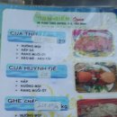 시거리식당 Daum카페