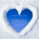 두레박