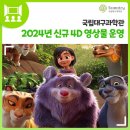 해피패밀리 이미지