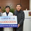 문영래 정형외과병원 이미지