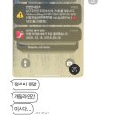 은샘순대국 | 이렇게 일년이 지나가다