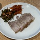 용인 역북동칼국수 맛집 대복칼국수 동죽칼국수정식 / 메뉴, 주차