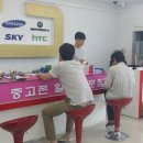 유성통신 - 구로구 새말로 97 | 유성통신