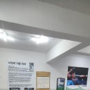 사양재탁구장