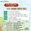 철학, 위로와 지혜가 되다 이미지