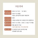 위드윰 이미지
