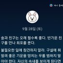 지니로또복권방 이미지