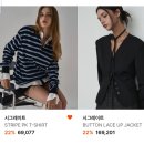 아이더블유쇼핑 이미지
