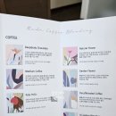 루다랩 이미지