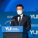 뉴-리더스 이미지