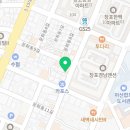 온마리오징어와바다친구들