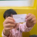뽑기박사 이미지