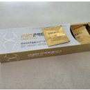 광고물협회-60 | 관절엔 콘액트플러스 체험단 후기