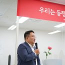 영남푸드 이미지