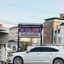 포항 lg서비스센터 노트북 수리 후기
