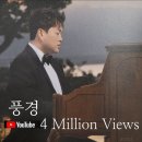 뷰풍경 이미지