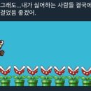 그래도 꽃 이미지