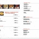 용광 | 용광쭈꾸미 적당히 매콤하면서 맛좋은 직화구이 을지로 맛집