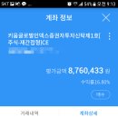 신영글로벌 이미지