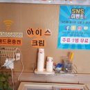 지리산흑돼지맛집