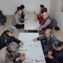 수암경로당 이미지