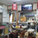 주진성손짜장 이미지