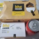 BHC 선부점 이미지