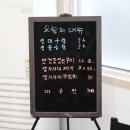 속초맛집이화 이미지