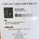 로타리이용재료 이미지