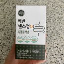 황돈농장 | 제주 농장 쾌변 센스정 한통 다먹은 솔직후기