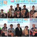 박태수축사 네이버블로그