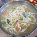 구시장칼국수