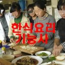매일컴퓨터세탁 이미지