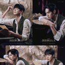 뮤지컬 라흐마니노프 이미지