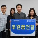 아우내은빛복지관 이미지