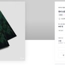 서연디자인 이미지