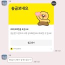 에이심 이미지