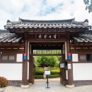 창원의집 이미지