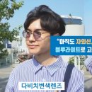 하나로안경원 이미지