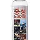 주식회사 가우디 이미지