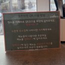 영만 | 대구 수성못 올라(ola) 랍스터 솔직 후기 : 살 꽉 찬 랍스터와 야경