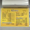 목포유경식육식당 이미지