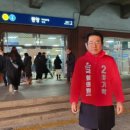 고잔 요양보호사교육원 이미지