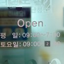 한림소리샘보청기 이미지