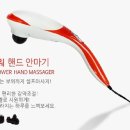 프로텍메디칼 이미지