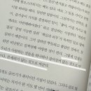 피어선안경 네이버블로그