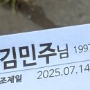 임재규내과의원 이미지