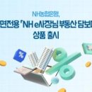 주식회사 E G 이미지