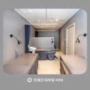 오체안피부과의원과천점 네이버블로그